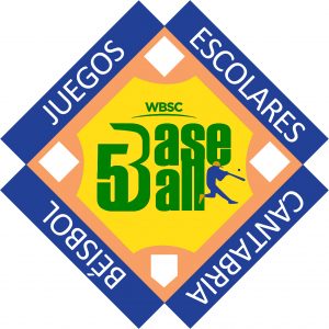 Logo IV Torneo Juegos Escolares Béisbol 5 Logo IV Torneo Juegos Escolares Béisbol 5